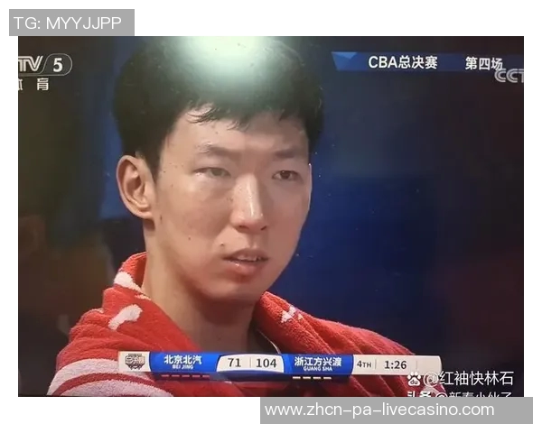 周琦眼伤反复缺席训练助理确认今晚将继续出战比赛