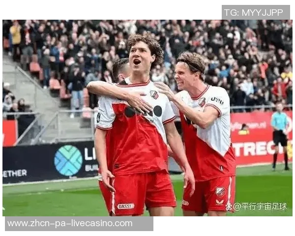 赫拉克莱斯与福图纳的激烈对决揭示了足球战术的深刻内涵与团队精神